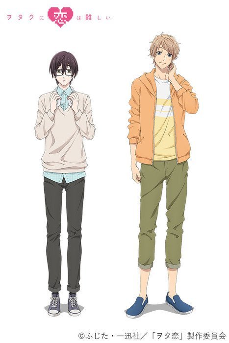 It’s Difficult to Love an Otaku