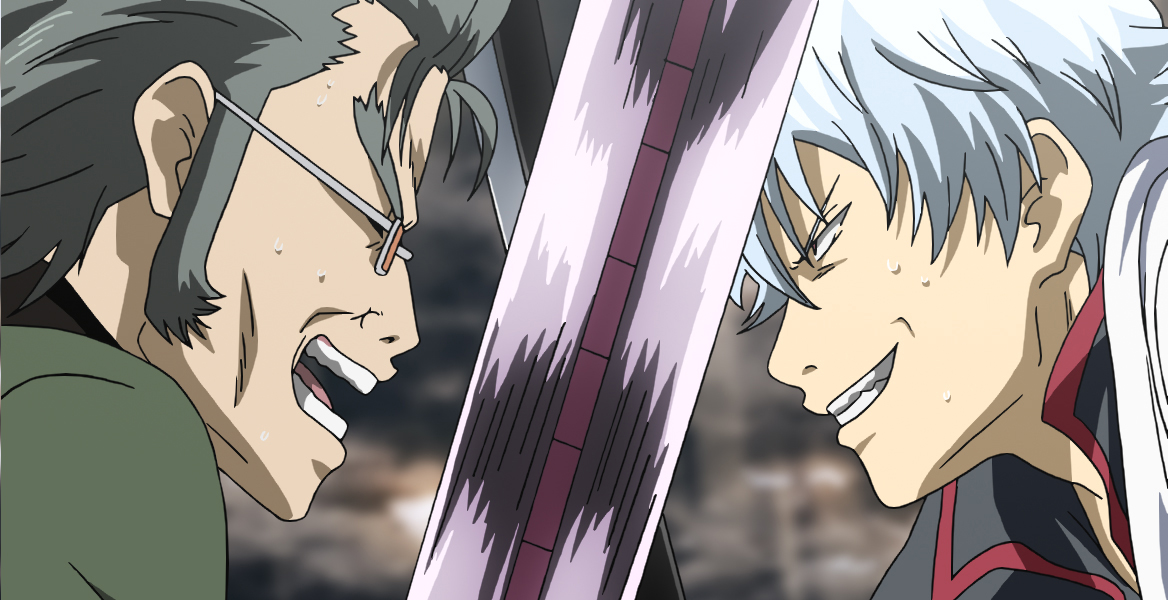 Gintama Movie 2 Gintama