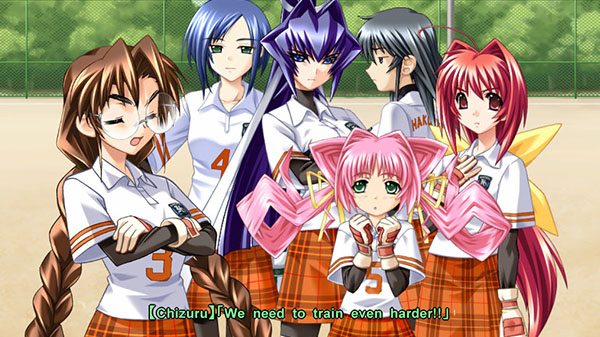 Muv-Luv