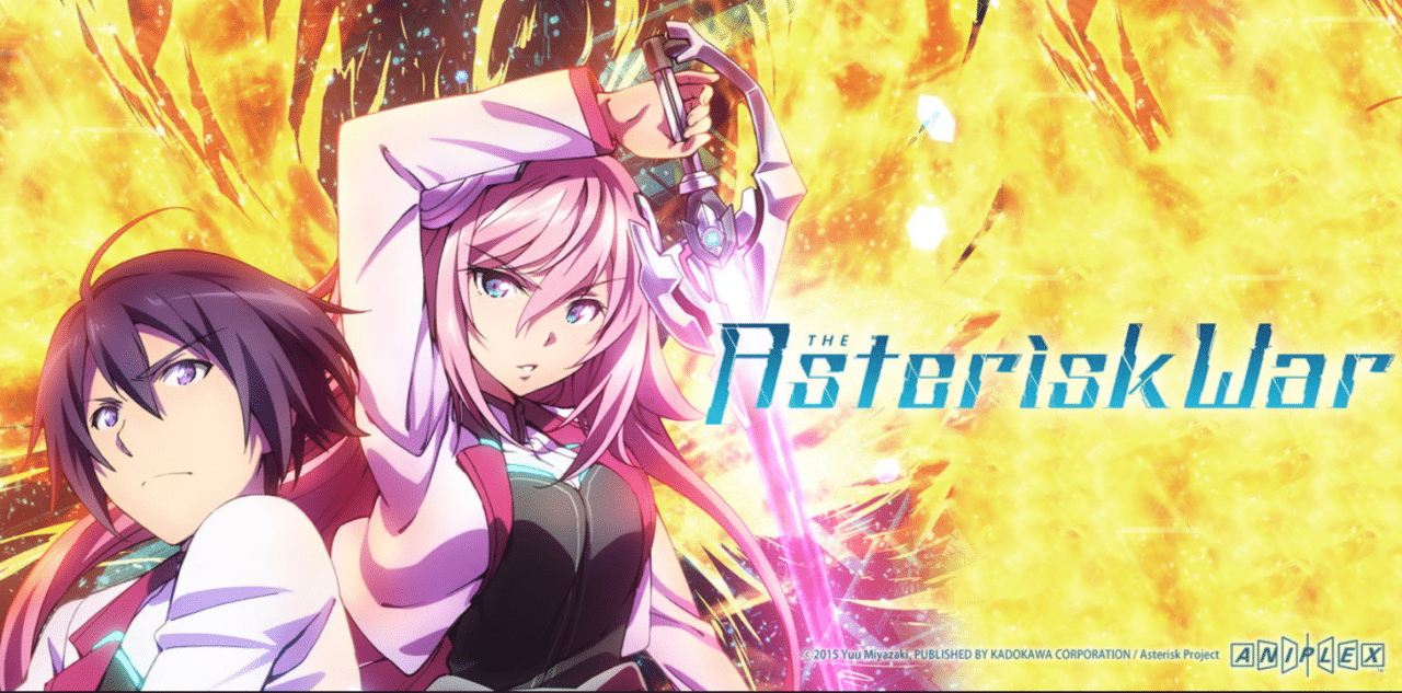 The Asterisk War: Neuer deutscher Clip veröffentlicht