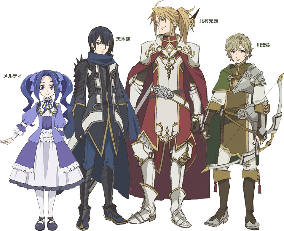 The Rising of The Shield Hero 