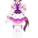 Uma Musume