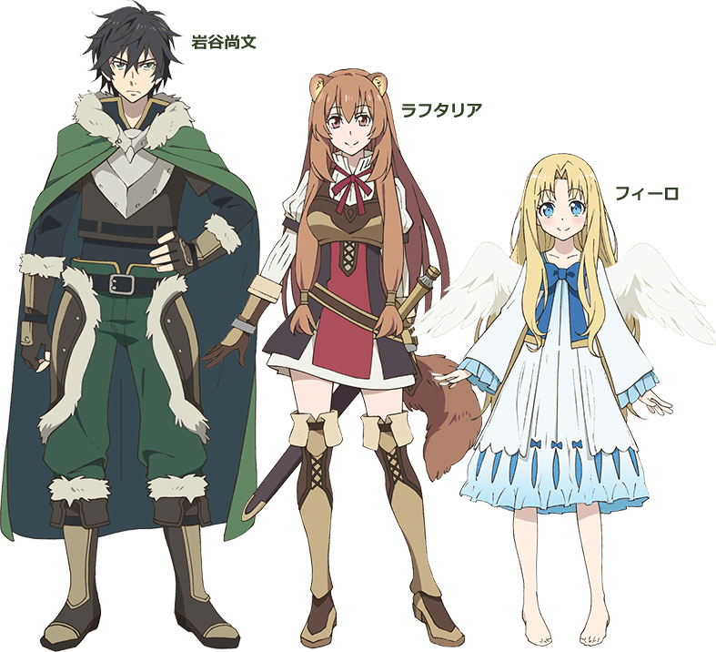 The Rising of The Shield Hero 