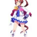 Uma Musume