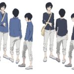 B: The Beginning