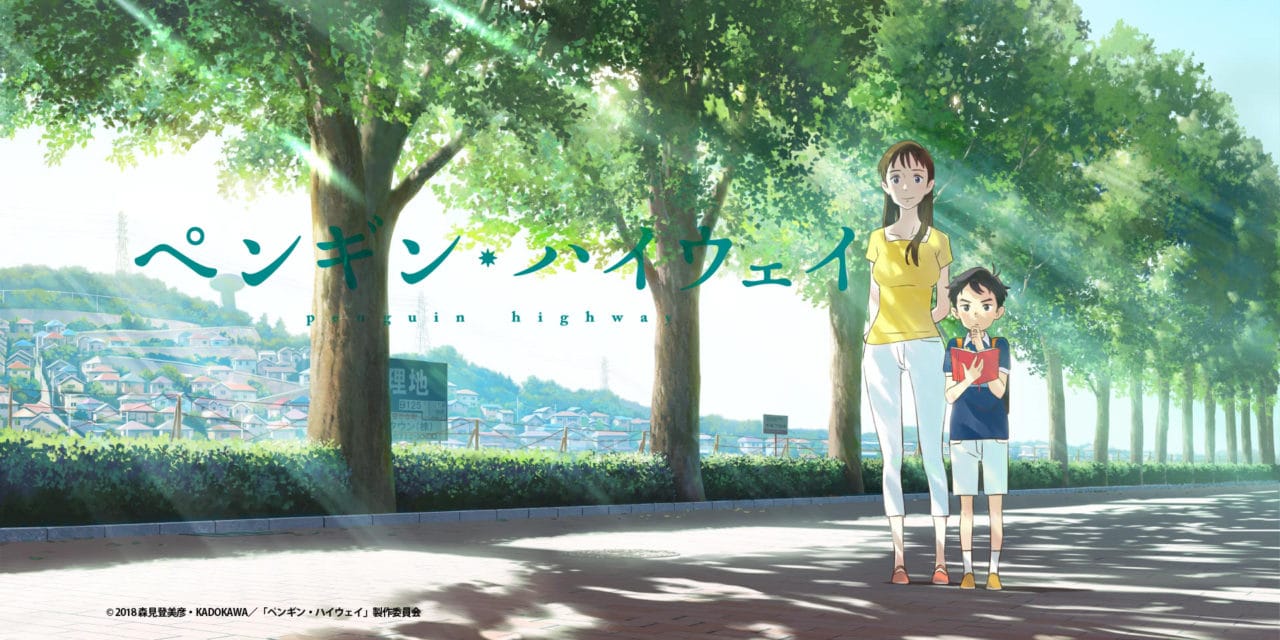 Penguin Highway News neu Penguin Highway