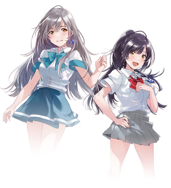 So Many Colors in the Future What a Wonderful World