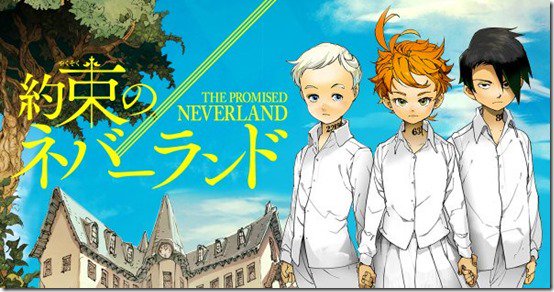 Bildergebnis für promised neverland anime