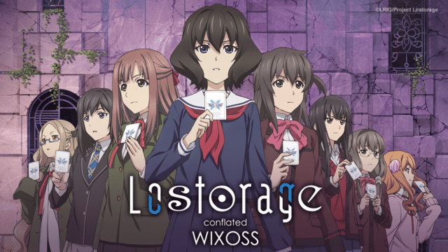 Lostorage conflated WIXOSS WIXOSS