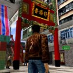 Shenmue I & II