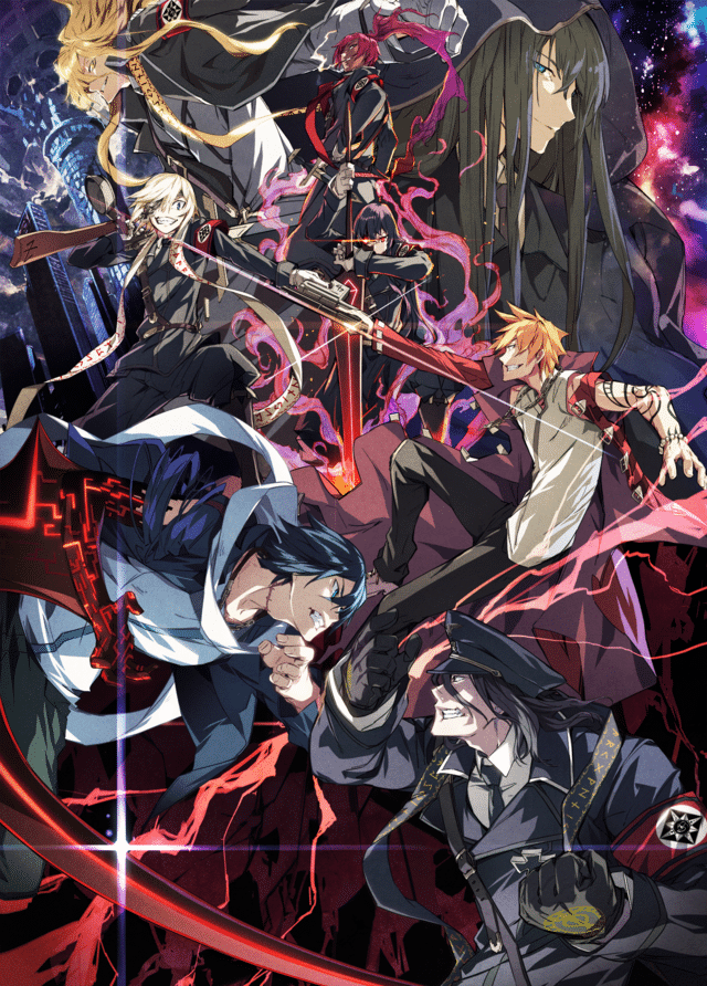  Dies irae