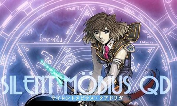 Silent Möbius QD