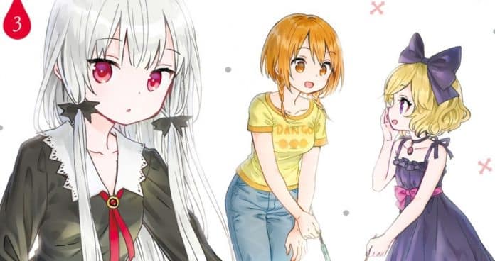 Tonari no Kyūketsuki-san