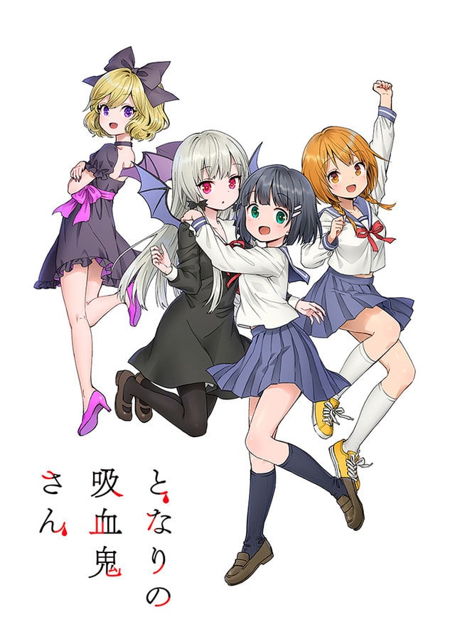 Tonari no Kyūketsuki-san