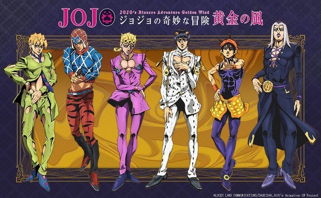 JoJo's Bizarre Adventure Part 5 Jojo’s Bizarre Adventure: Vento Aureo