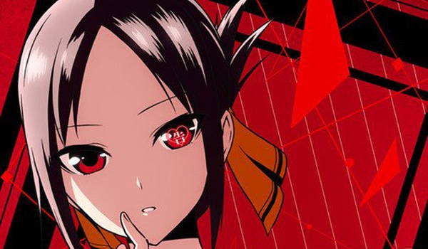 Kaguya-sama: Love is War