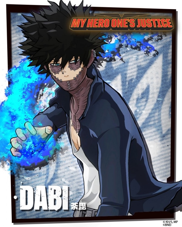 My Hero One’s Justice“