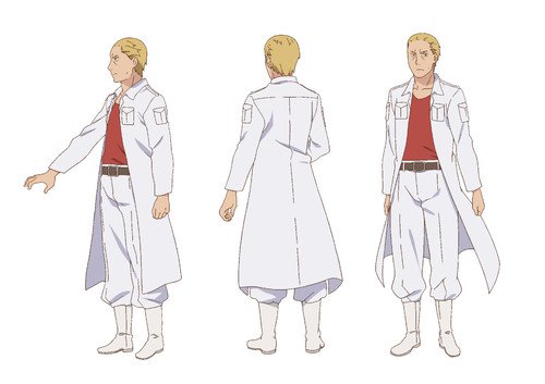 Chio’s School Road 