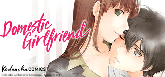 Domestic Girlfriend