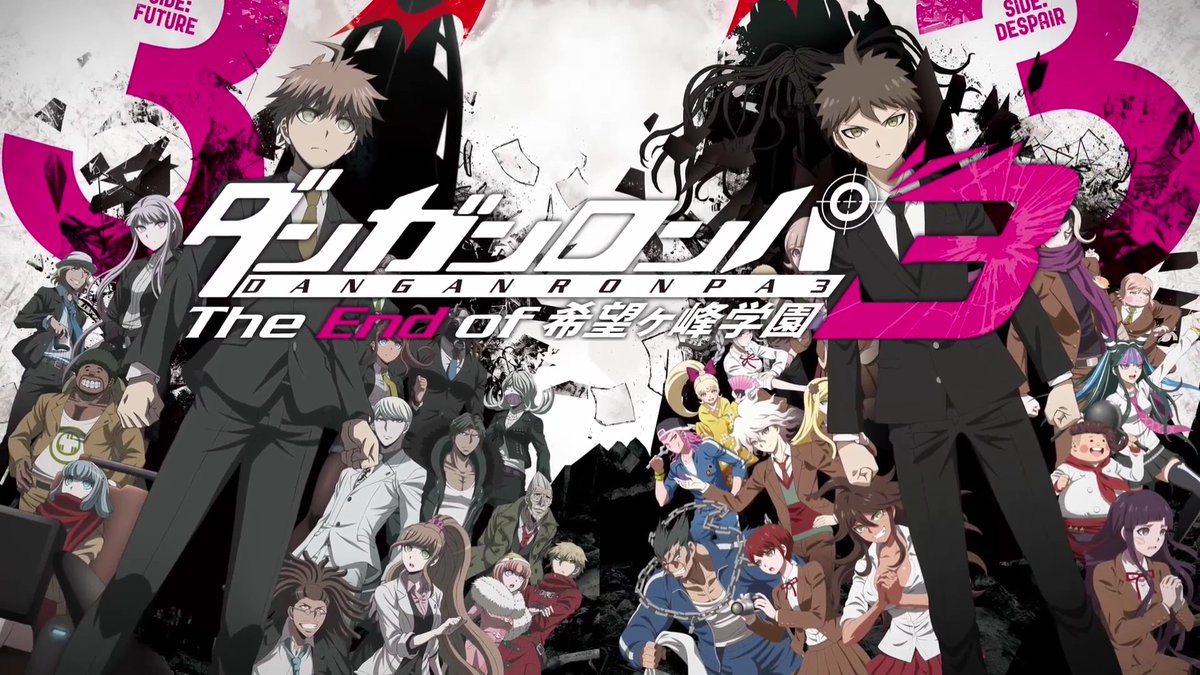 Danganronpa 3: Despair Arc