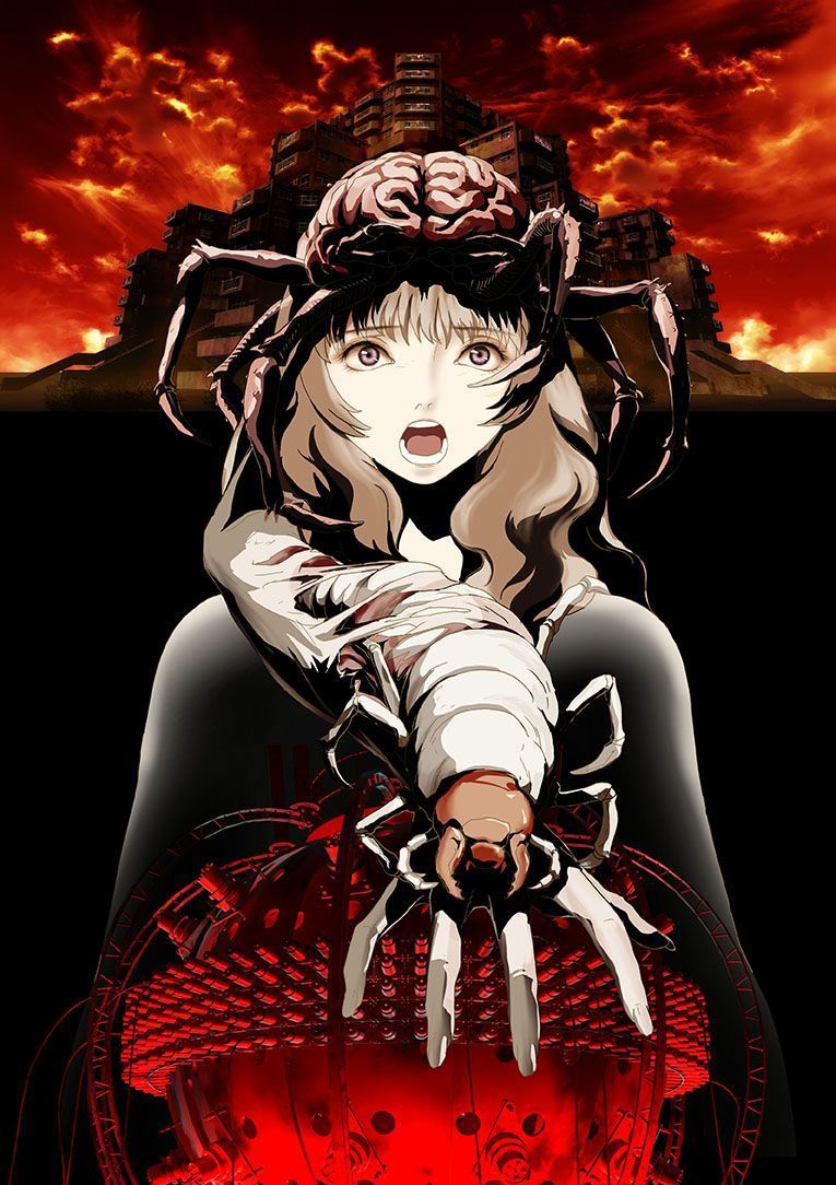 Aragne: Sign of Vermilion 