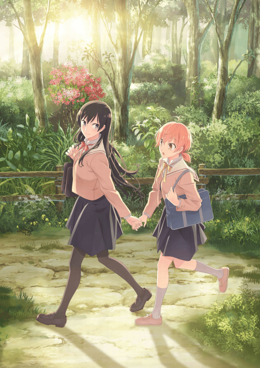 Bloom into You