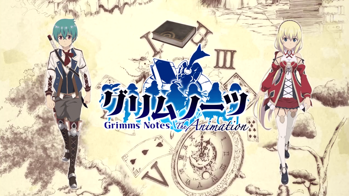 Grimms Notes