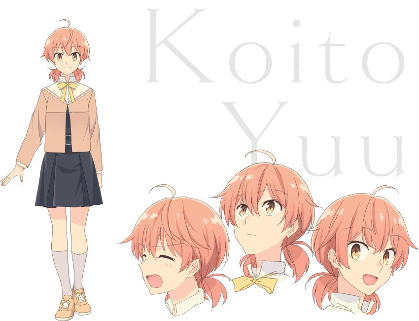 Bloom into you 