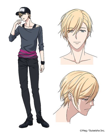 Shūdengo, Capsule Hotel de, Jōshi ni Binetsu Tsutawaru Yoru.