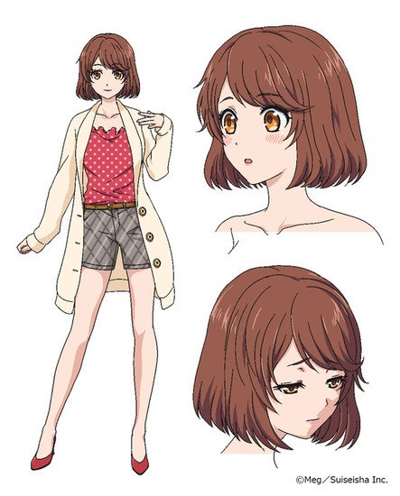 Shūdengo, Capsule Hotel de, Jōshi ni Binetsu Tsutawaru Yoru.