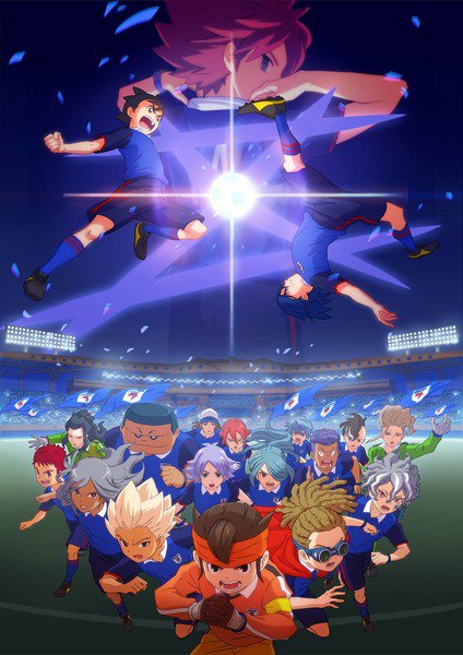  Inazuma Eleven