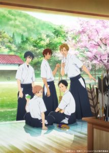 Tsurune: Kazemai High School’s Archery Club