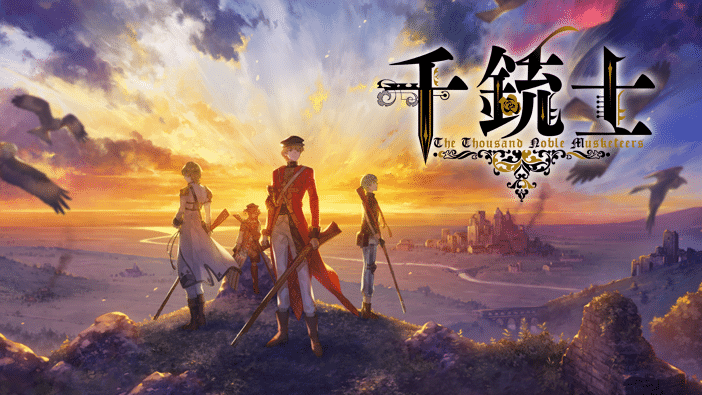 The Thousand Noble Musketeers: OVA angekündigt The Thousand Noble Musketeers
