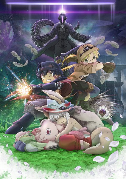 Made in Abyss