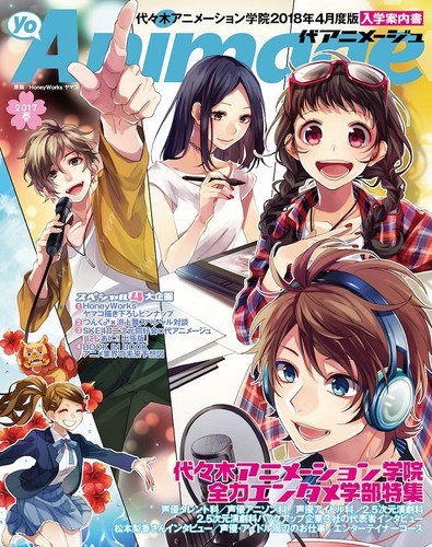 I'm glad I could keep running