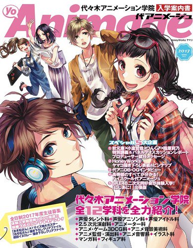 I'm glad I could keep running