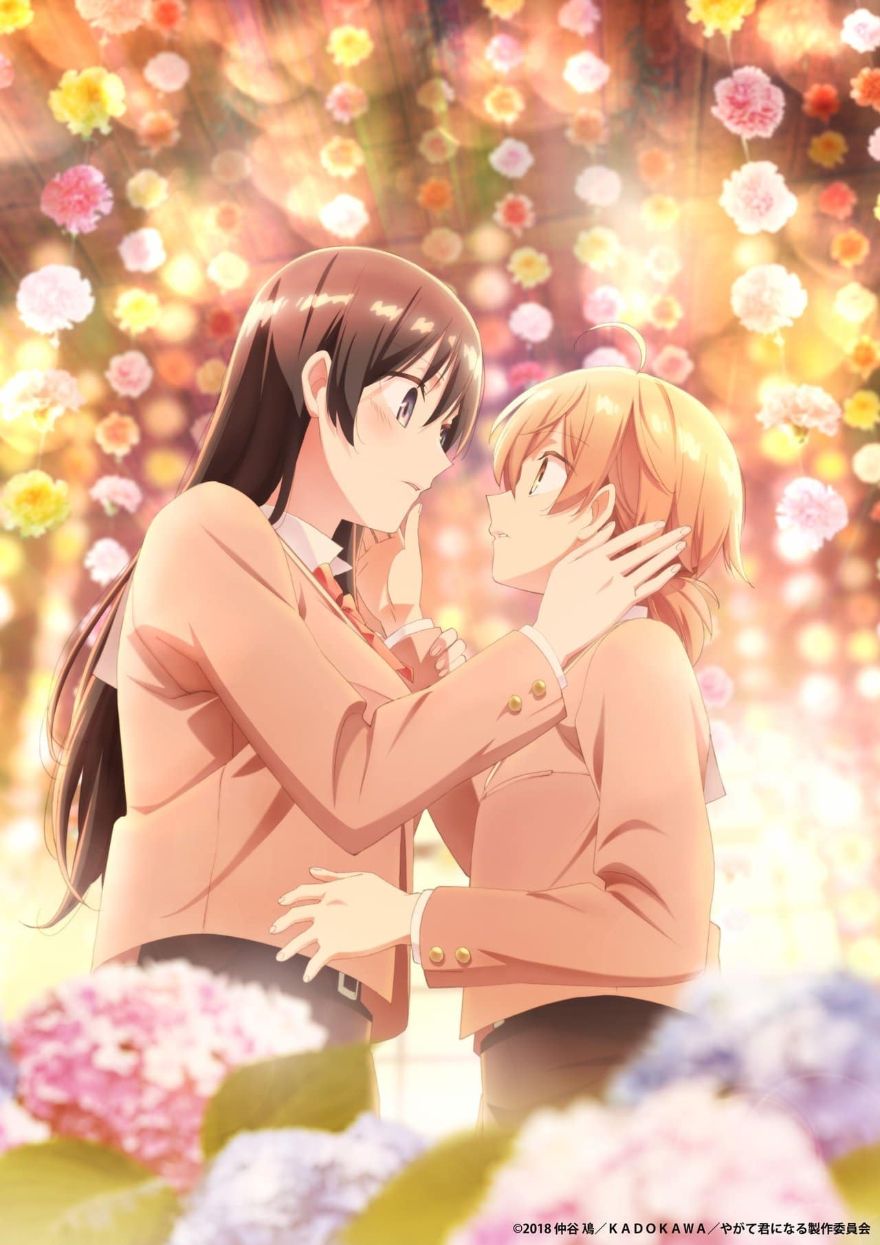 Bloom into You 