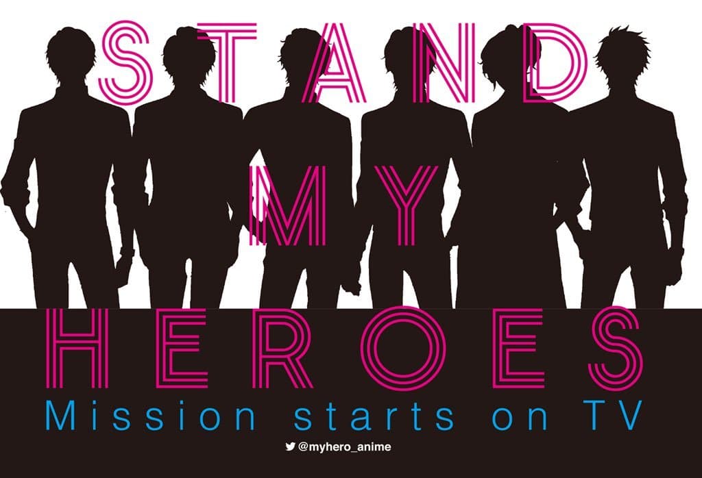 Stand my Heroes 