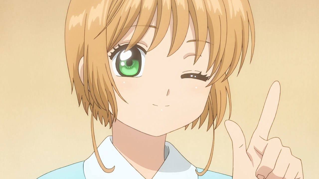 Sakura Kinomoto (Cardcaptor Sakura)