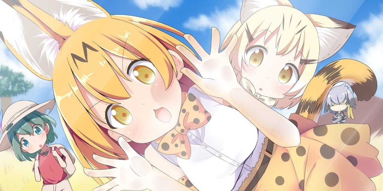 Kemono Friends: Neue Details zur zweiten Staffel Kemono Friends