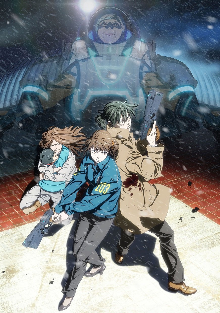 Psycho-Pass