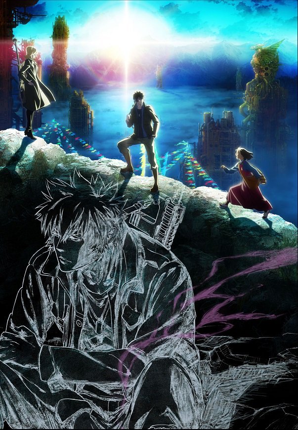 Psycho-Pass