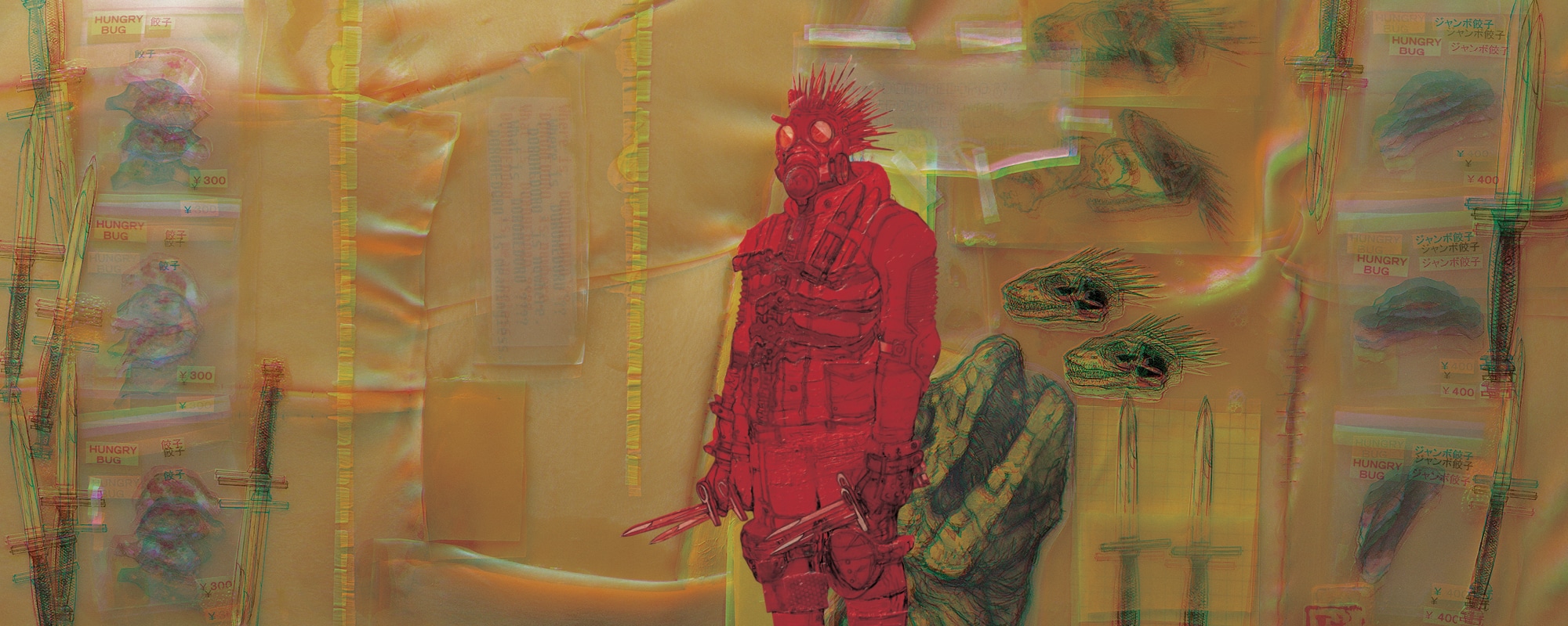 Dorohedoro