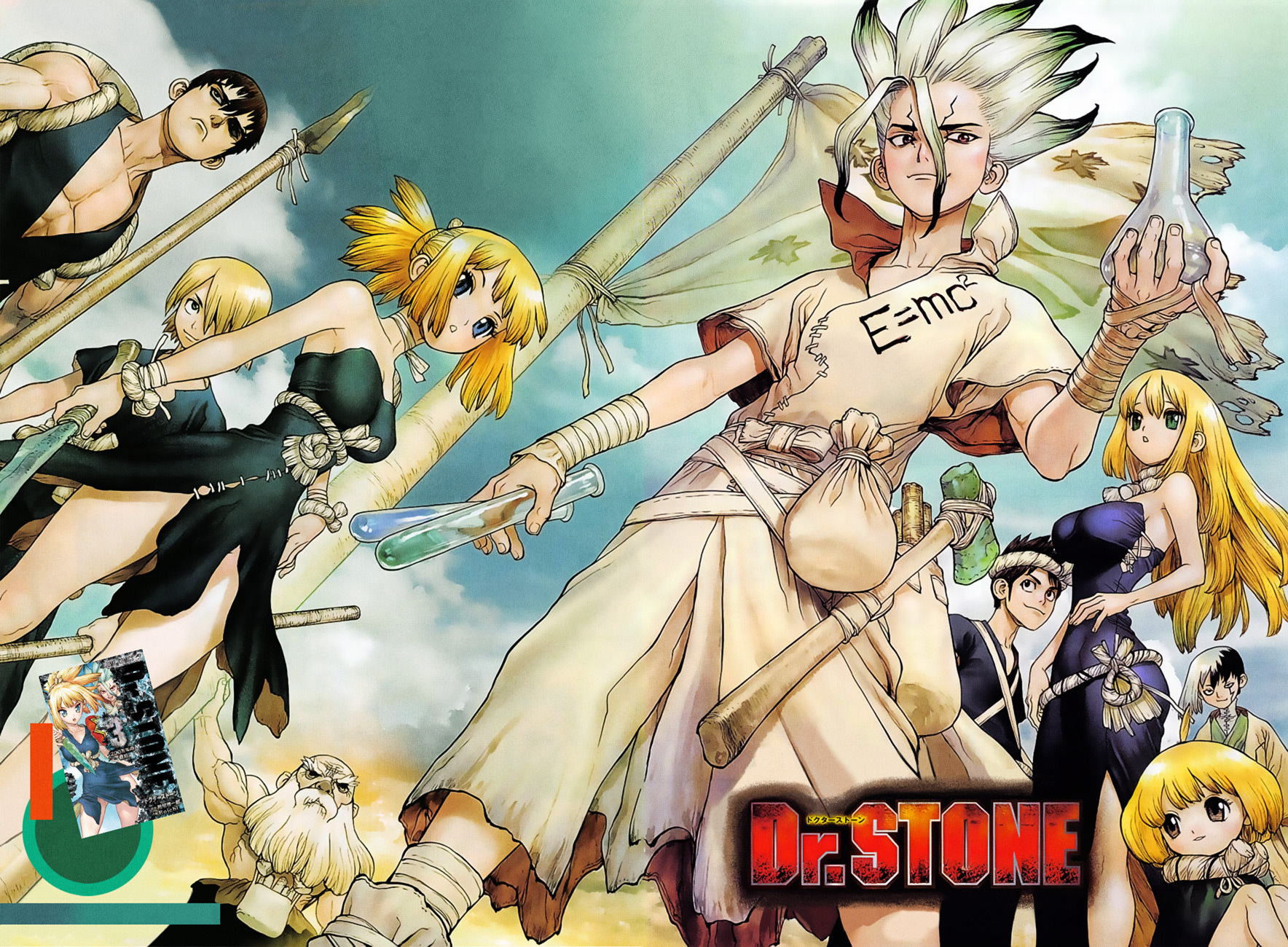 Dr. Stone