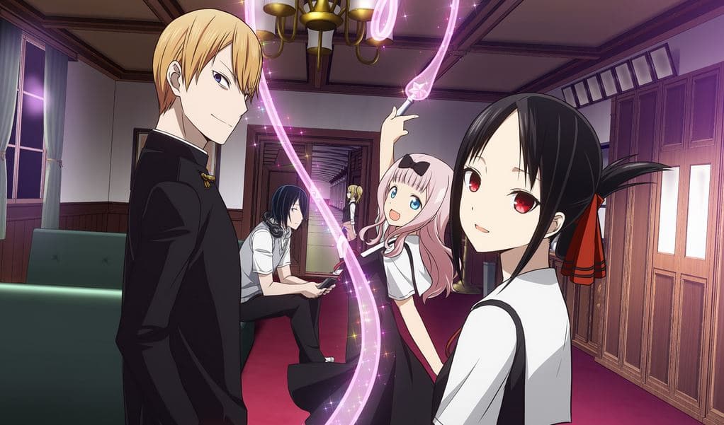 Kaguya-Sama: Love is War