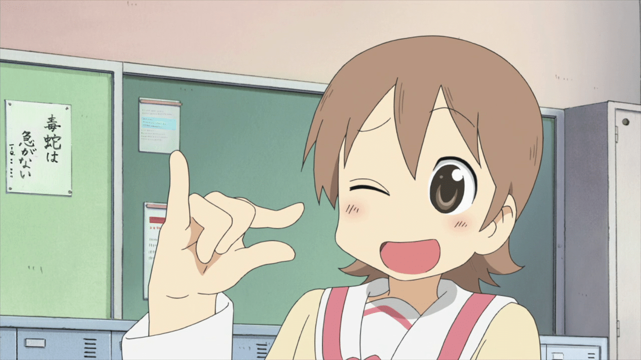 Yuuko Aioi (Nichijou) 