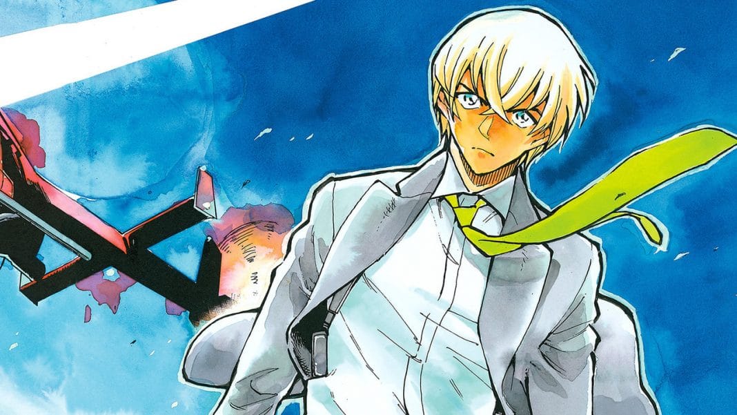  Detektiv Conan: Zero no Nichijou 