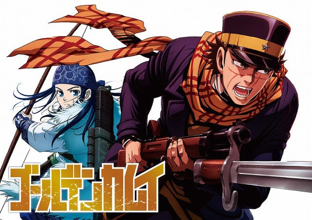goldenkamuy