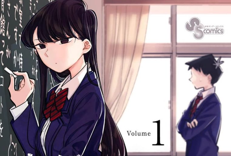 komi-san