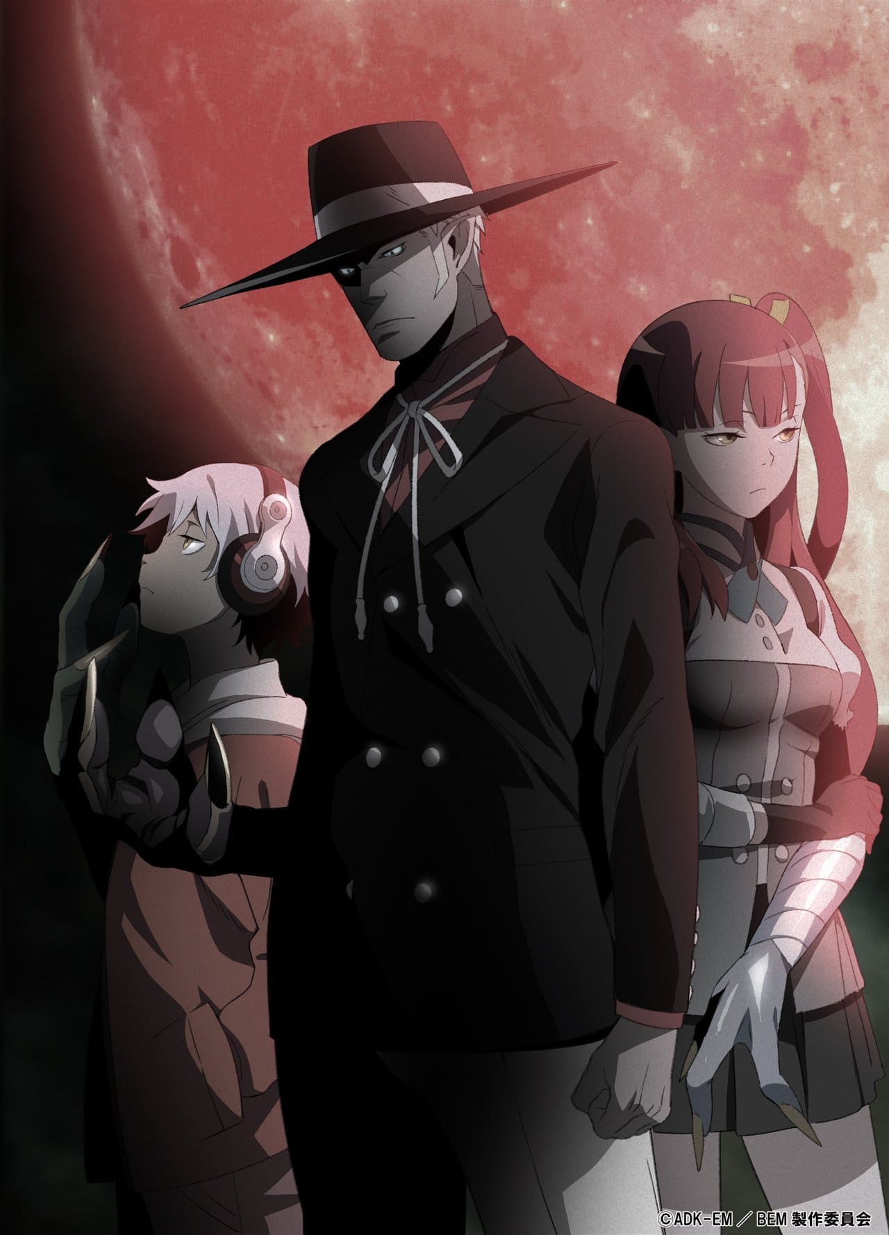 Humanoid Monster Bem 